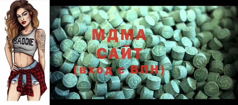 наркотики  Ревда  MDMA Molly 